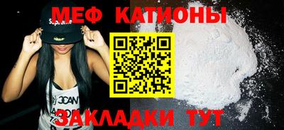 PSILOCYBIN Тара