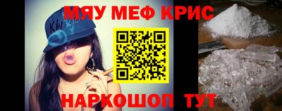 шишки Среднеуральск