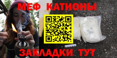 шишки Среднеуральск