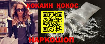 шишки Среднеуральск