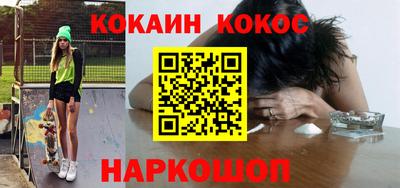 марихуана Ставрополь