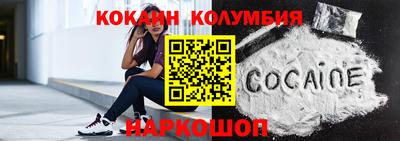 шишки Среднеуральск