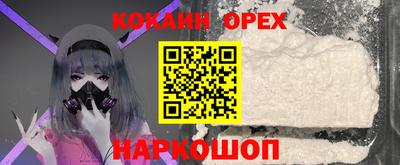 марихуана Ставрополь