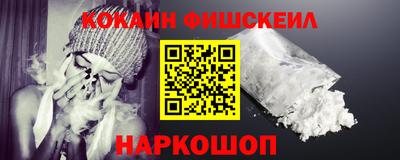 шишки Среднеуральск