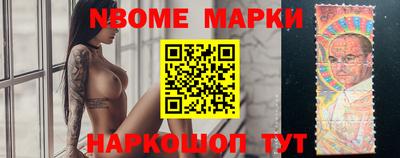шишки Среднеуральск