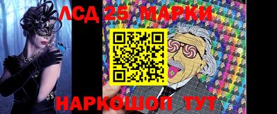 шишки Среднеуральск