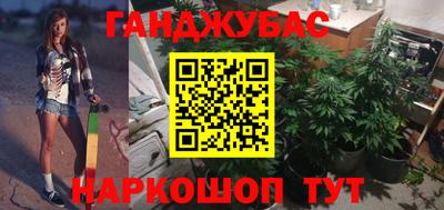 шишки Среднеуральск