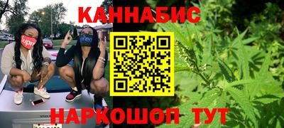 шишки Среднеуральск