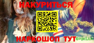 шишки Среднеуральск