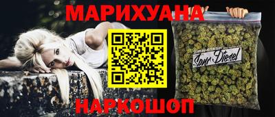 шишки Среднеуральск