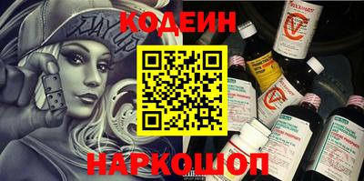 шишки Среднеуральск