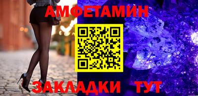 шишки Среднеуральск