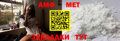 марихуана Ставрополь