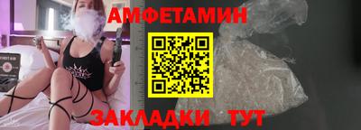 шишки Среднеуральск