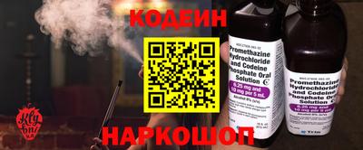 марихуана Ставрополь