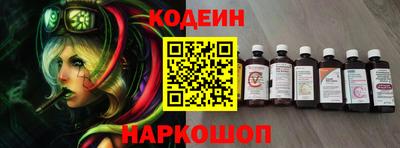 марихуана Ставрополь