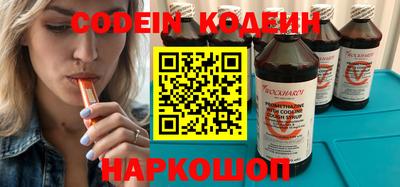шишки Среднеуральск