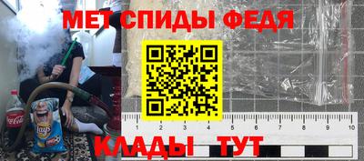 стафф Старая Купавна