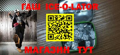 шишки Среднеуральск