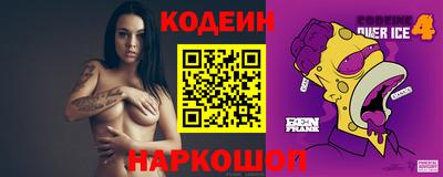 шишки Среднеуральск