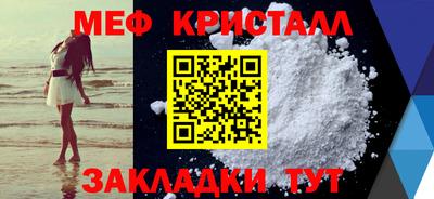 марихуана Ставрополь